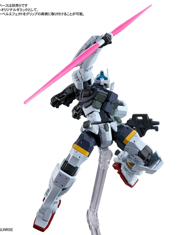 1/144 HG Bocata's Gelgoog GQ Gundam Model Kit (BANDAI)
