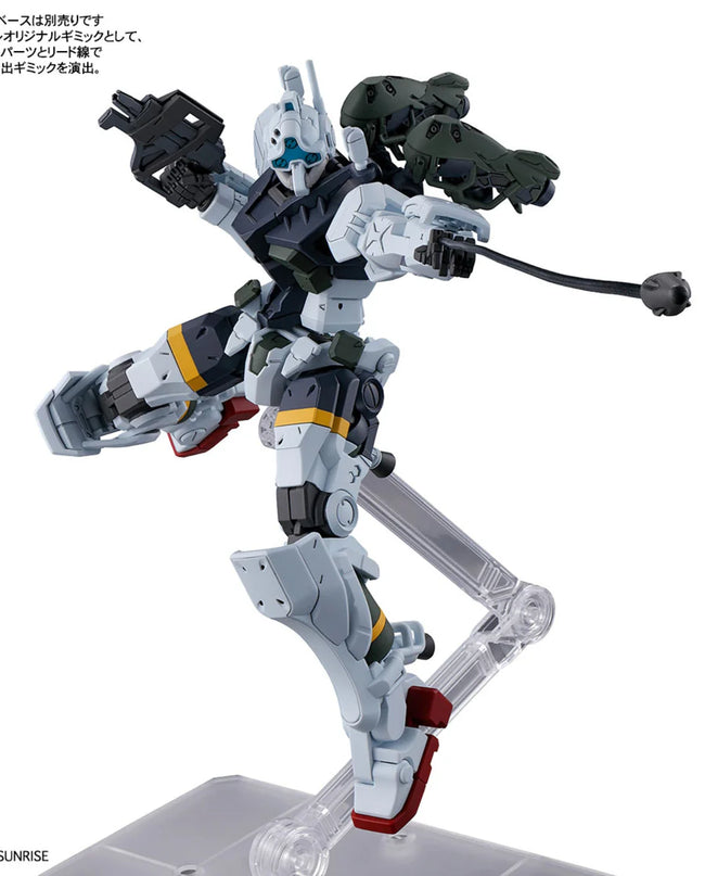 1/144 HG Bocata's Gelgoog GQ Gundam Model Kit (BANDAI)