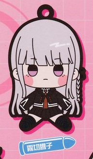Danganronpa Rubber Keychains