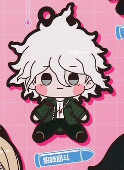 Danganronpa Rubber Keychains