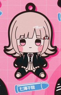 Danganronpa Rubber Keychains