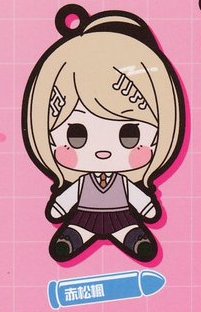 Danganronpa Rubber Keychains