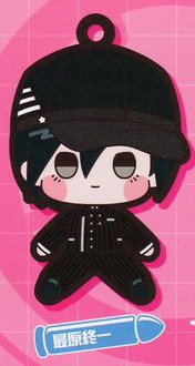 Danganronpa Rubber Keychains
