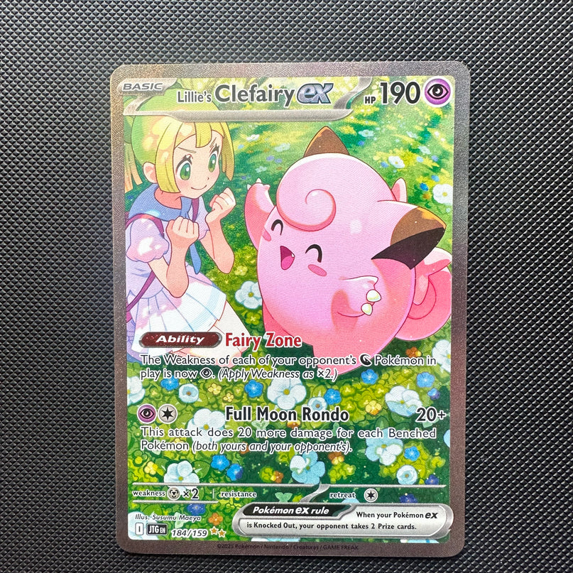 (Sidcup) Pokemon TCG Single - Lillies Clefairy EX Journey Togther 184/159 - NM