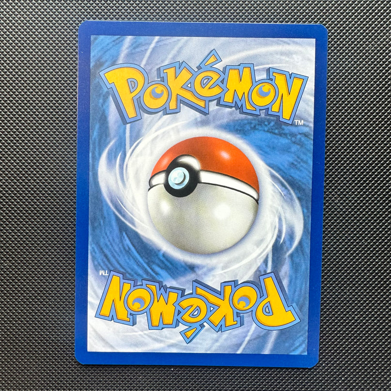 (Sidcup) Pokemon TCG Single - Earthen Vessel | Shrouded Fable 096/064 - NM