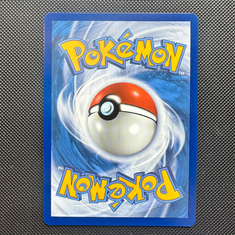 (Sidcup) Pokemon TCG Single - Iron Valiant Ex | Paradox Rift 249/182 - NM