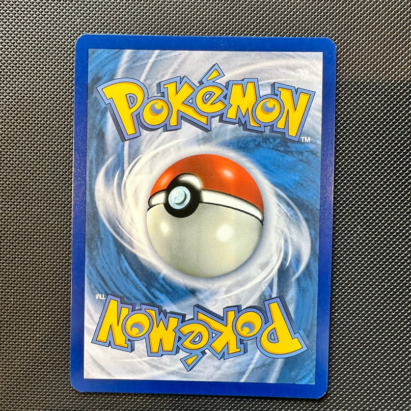 (Sidcup) Pokemon TCG Single - Galvantula EX | Stellar Crown 168/142 - NM