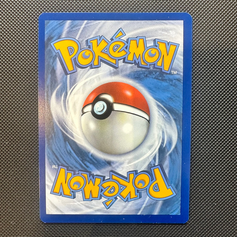 (Sidcup) Pokemon TCG Single - Pikachu Shiny | Paldean Fates 131/091 - NM