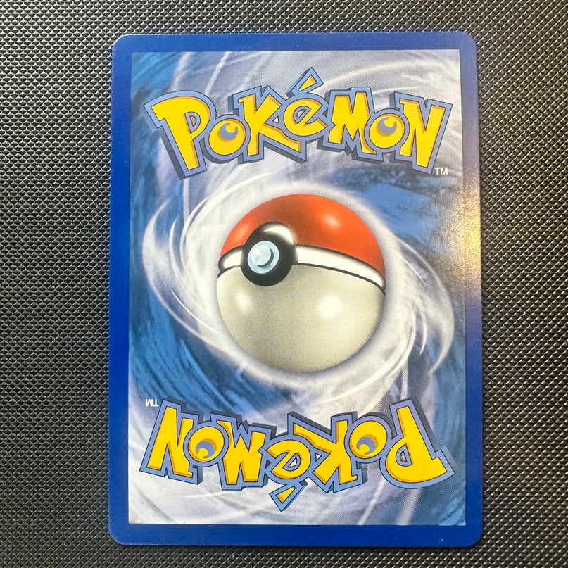 (Sidcup) Pokemon TCG Single - Entei GX | Shining Legends 74/73 - NM