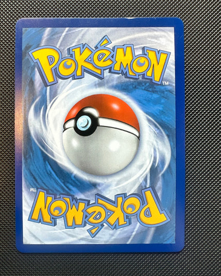 (Sidcup) Pokemon TCG Single - Glaceon V | EVolving Skies 175/203 - LP