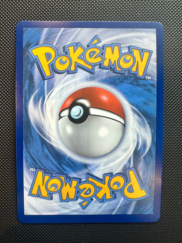 (Sidcup) Pokemon TCG Single - Yanmega EX | Destined Rivals 228/182 - NM
