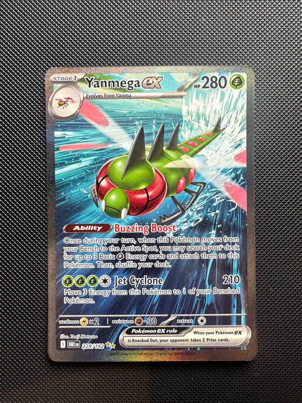 (Sidcup) Pokemon TCG Single - Yanmega EX | Destined Rivals 228/182 - NM