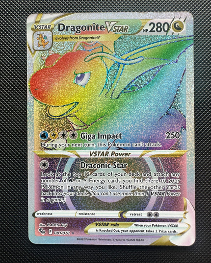 (Sidcup) Pokemon TCG Single - Dragonite Vstar | Pokemon Go 081/078 - LP