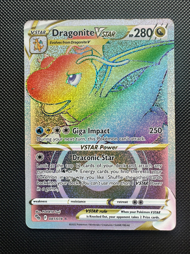 (Sidcup) Pokemon TCG Single - Dragonite Vstar | Pokemon Go 081/078 - LP