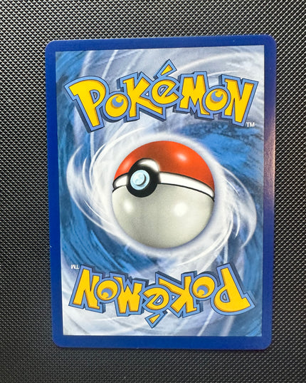 (Sidcup) Pokemon TCG Single - Salamence GX | Dragon Majesty 73/70