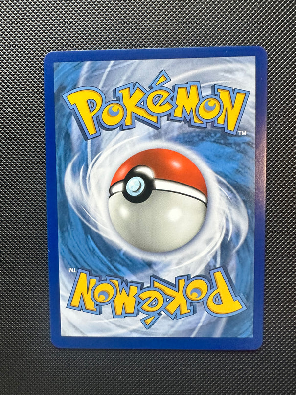 (Sidcup) Pokemon TCG Single - Salamence GX | Dragon Majesty 73/70