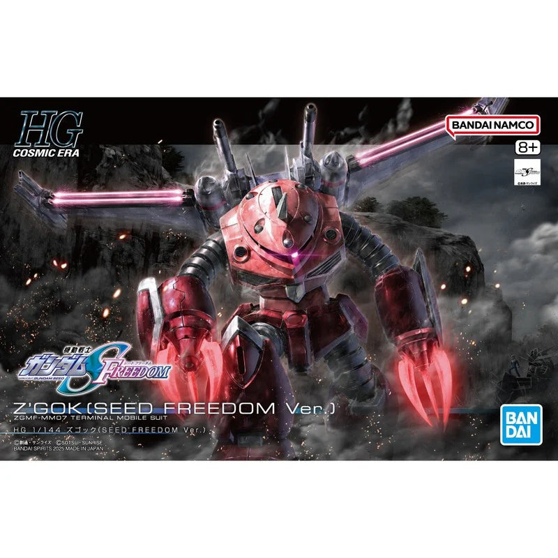 HG 1/144 Z'Gok (SEED FREEDOM Ver.) Gundam Model Kit (BANDAI)
