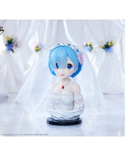 RE:ZERO - Rem - Figurine Dreaming Future Story 21cm - (ICHIBANSHO)