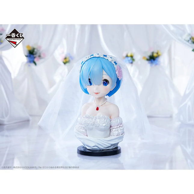 RE:ZERO - Rem - Figurine Dreaming Future Story 21cm - (ICHIBANSHO)