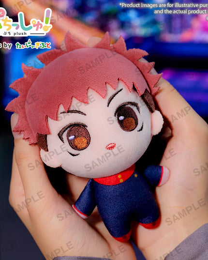 Jujutsu Kaisen - Puchishu! Plush Mascots Vol.1 (BUSHIROAD)
