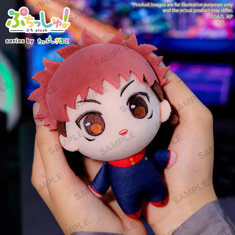 Jujutsu Kaisen - Puchishu! Plush Mascots Vol.1 (BUSHIROAD)