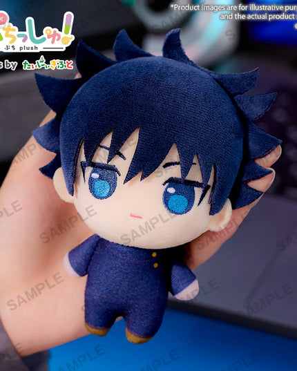 Jujutsu Kaisen - Puchishu! Plush Mascots Vol.1 (BUSHIROAD)