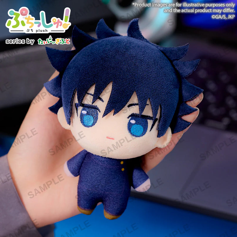 Jujutsu Kaisen - Puchishu! Plush Mascots Vol.1 (BUSHIROAD)