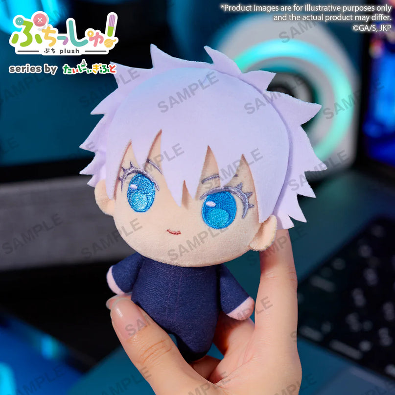 Jujutsu Kaisen - Puchishu! Plush Mascots Vol.1 (BUSHIROAD)