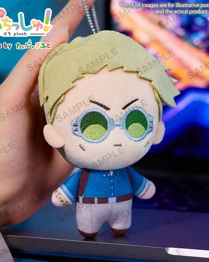 Jujutsu Kaisen - Puchishu! Plush Mascots Vol.1 (BUSHIROAD)