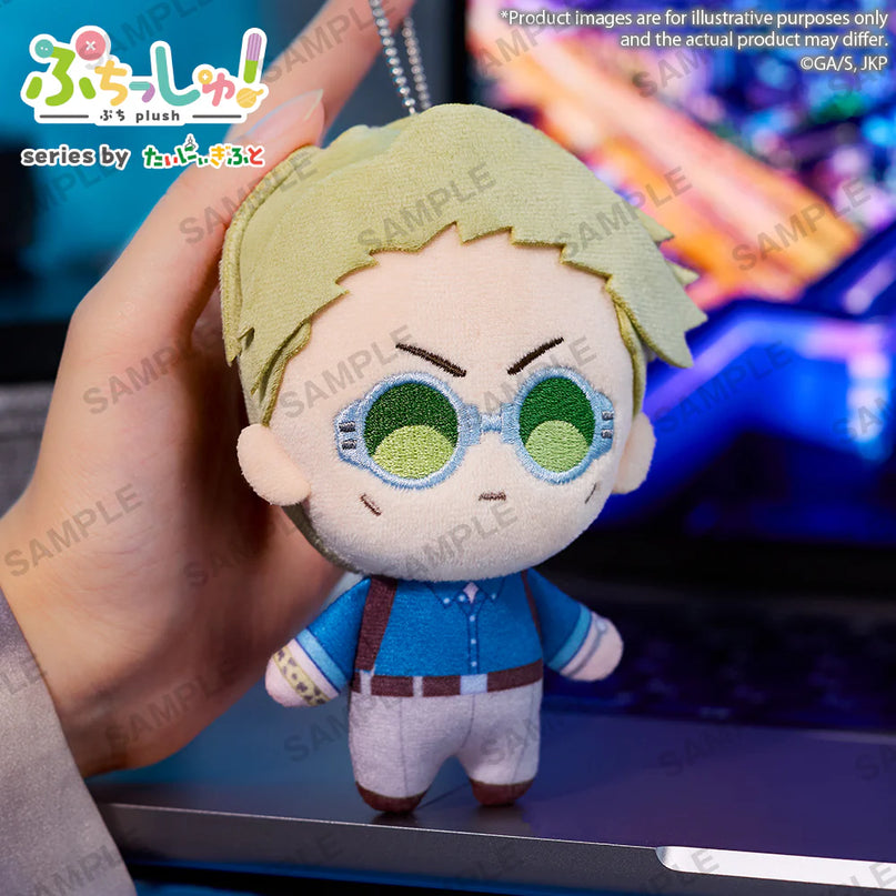Jujutsu Kaisen - Puchishu! Plush Mascots Vol.1 (BUSHIROAD)