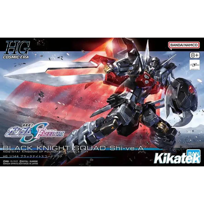HG 1/144 Cosmic Era Black Knight Squad Shi-ve.A Gundam Model Kit (BANDAI)