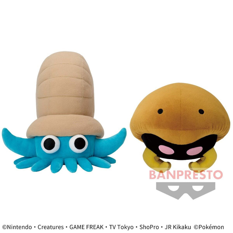 Pokemon - Omanyte / Kabuto Plush 20cm (BANPRESTO)