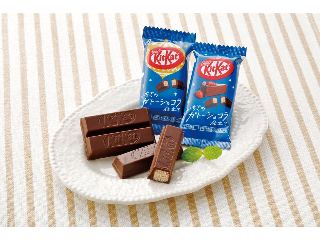 KitKat Strawberry Gateau Chocolate Mini SINGLE (NESTLE)