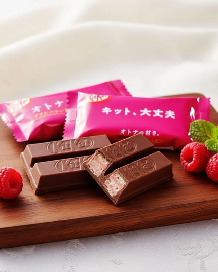 KitKat Double Berry & Nuts SINGLE (NESTLE)