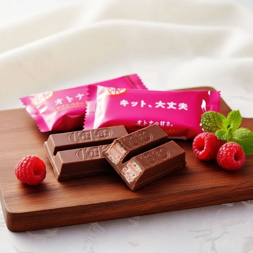 KitKat Double Berry & Nuts SINGLE (NESTLE)