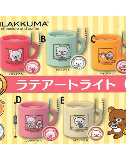 Rilakkuma - Light up Coffee cup capsule keychains (KORO KORO)