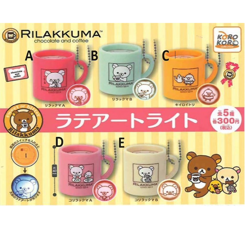 Rilakkuma - Light up Coffee cup capsule keychains (KORO KORO)