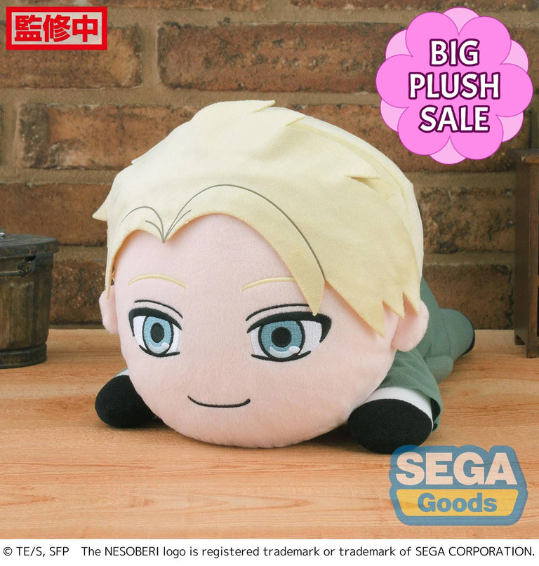 SPY x FAMILY Loid Forger Nesoberi MEJ 30cm Long Plush (SEGA)