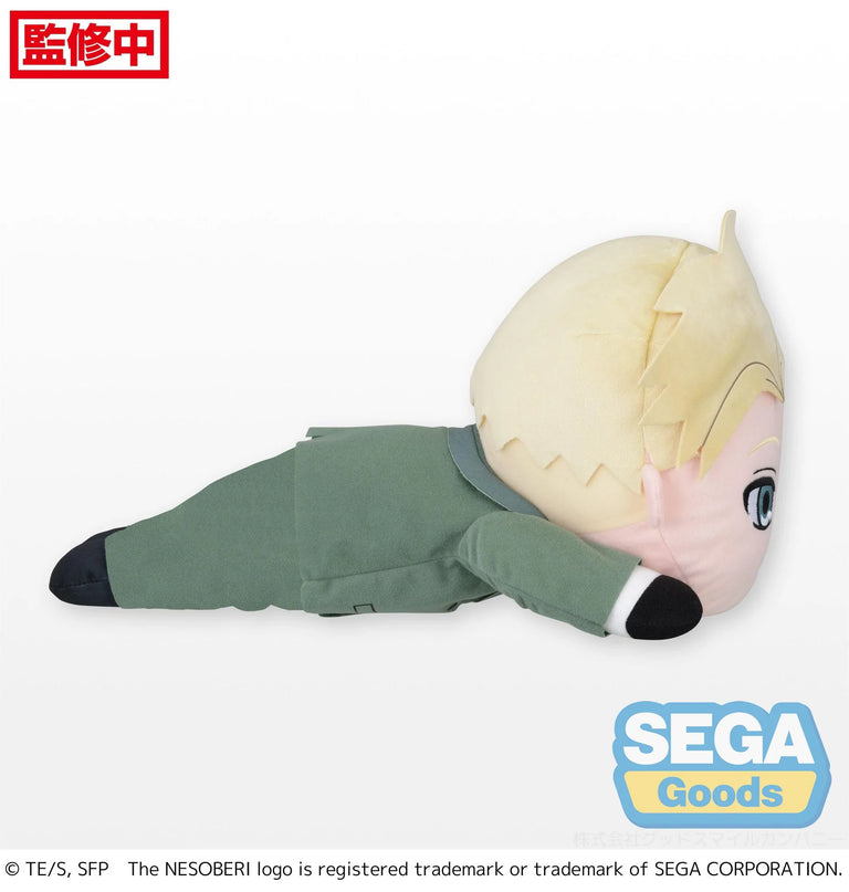 SPY x FAMILY Loid Forger Nesoberi MEJ 30cm Long Plush (SEGA)