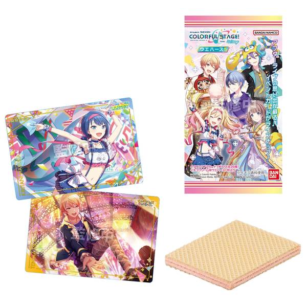Vocaloid: Project Sekai - Colorful Stage Feat. Hatsune Miku Vol 5. Strawberry Wafer and Collectors Card (BANDAI)
