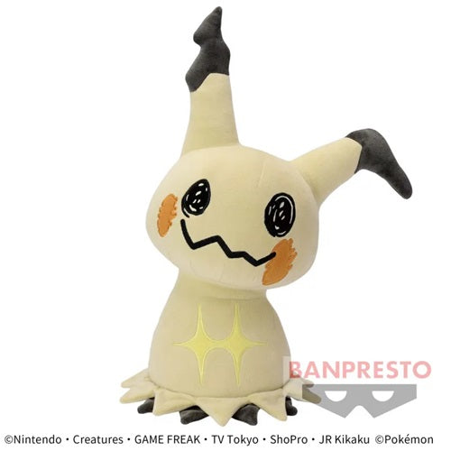 Pokemon  - Mimikyu Plush 25cm (Attack ver.) (BANPRESTO)