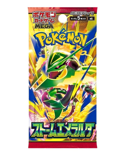 Pokemon TCG - Storm Emeralda *Japanese* Booster Pack