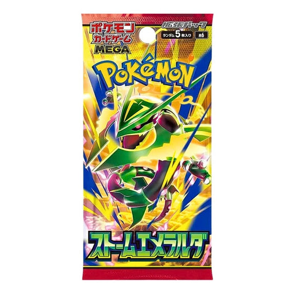 Pokemon TCG - Storm Emeralda *Japanese* Booster Pack