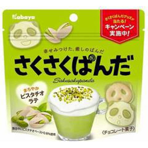 Sakusaku Panda Mellow Pistachio Latte Flavor Biscuit Chocolate (43g)