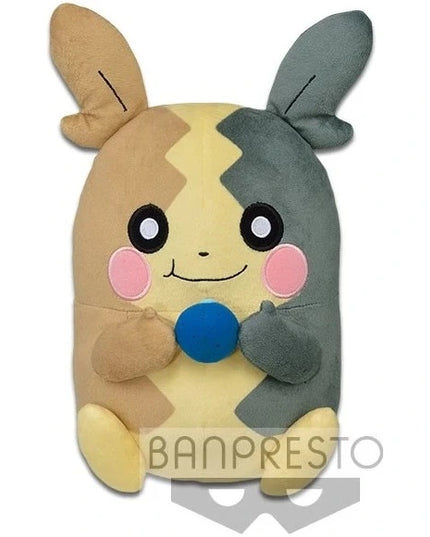 Pokemon - Morpeko "Mogumogu-time" Plush 23cm (BANPRESTO)