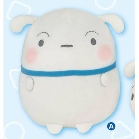 Crayon-shin Chan Plush 30cm (Select Character) (BANPRESTO)
