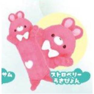 Bunny Rabbit Super Long Fluffy Plush 73cm (Select Character) (YELL JAPAN)