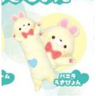 Bunny Rabbit Super Long Fluffy Plush 73cm (Select Character) (YELL JAPAN)