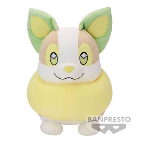 Pokemon - Yamper Big Plush 33cm (BANPRESTO)