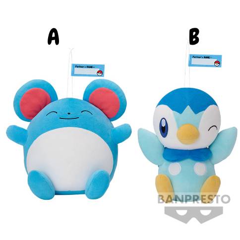 Pokemon - Maril & Piplup Hello Partner Plush 22cm (BANPRESTO)